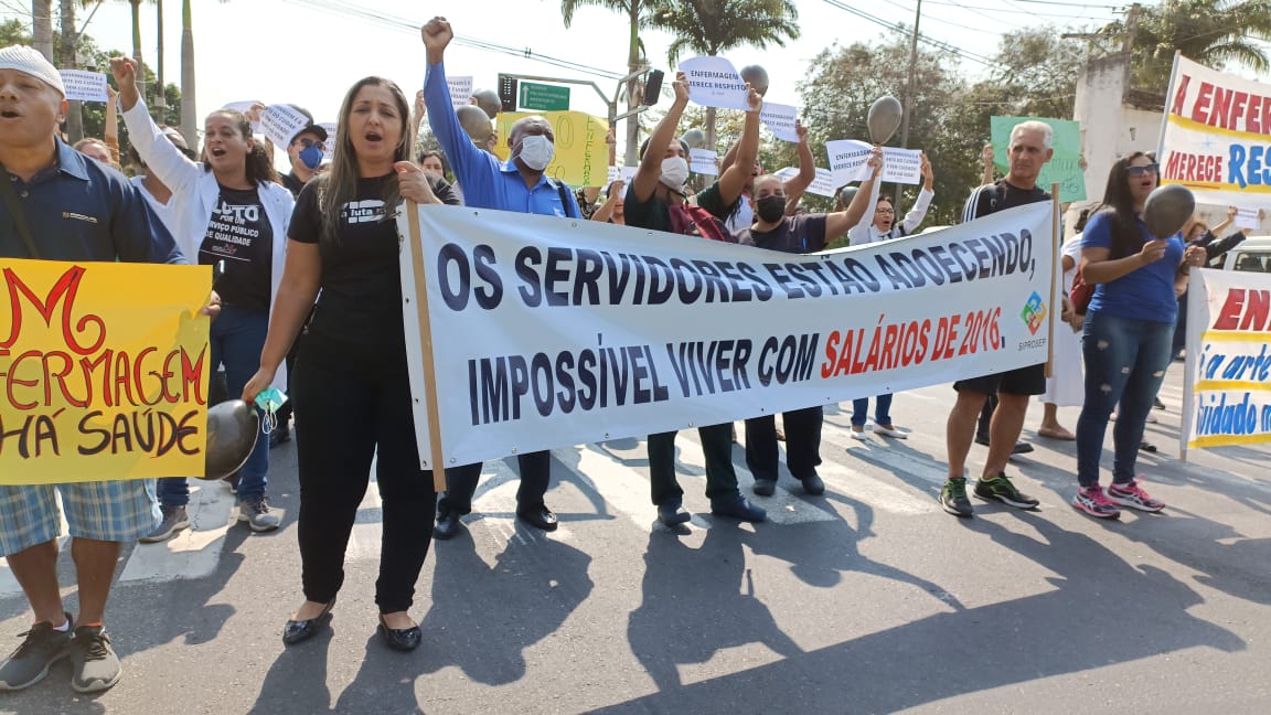 Siprosep Sindicato Dos Profissionais Servidores P Blicos De Campos